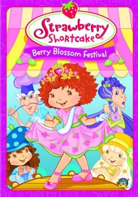 Strawberry shortcake 2007 - 2003-2007 [] In the 2003 reincarnation of the series, Apple Dumplin' was Strawberry Shortcake's younger sister and had a pet duck named Apple Ducklin'. She is still a "baby" character but seems to be a bit older than in the 1980s, being more like a toddler, as she walked and talked more in 2003.